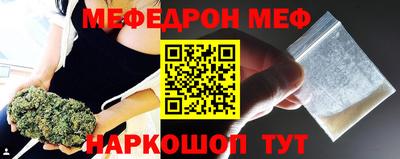 apvp Кумертау