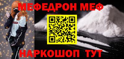 apvp Кумертау
