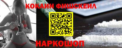 apvp Кумертау