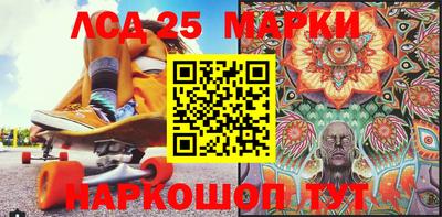 apvp Кумертау