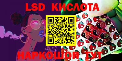 apvp Кумертау