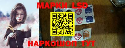 apvp Кумертау