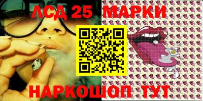 apvp Кумертау