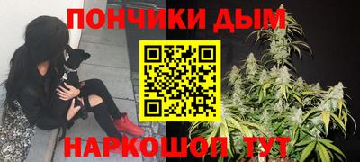 apvp Кумертау