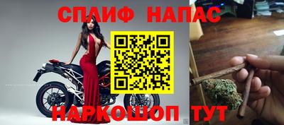 альфа пвп Кунгур