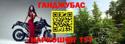 мескалин Кулебаки