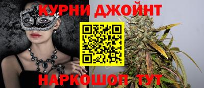 мескалин Кулебаки