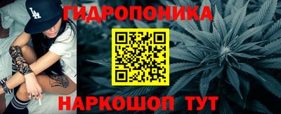 мескалин Кулебаки
