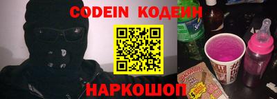 apvp Кумертау