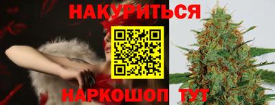 apvp Кумертау