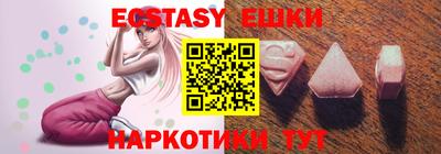 apvp Кумертау