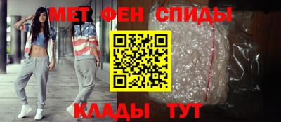 apvp Кумертау