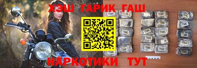 мескалин Кулебаки