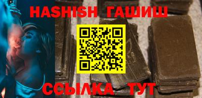 мескалин Кулебаки