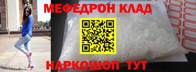 apvp Кумертау