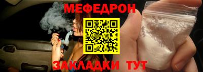 apvp Кумертау